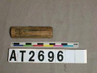 藏品(雙簧竹口琴)的圖片